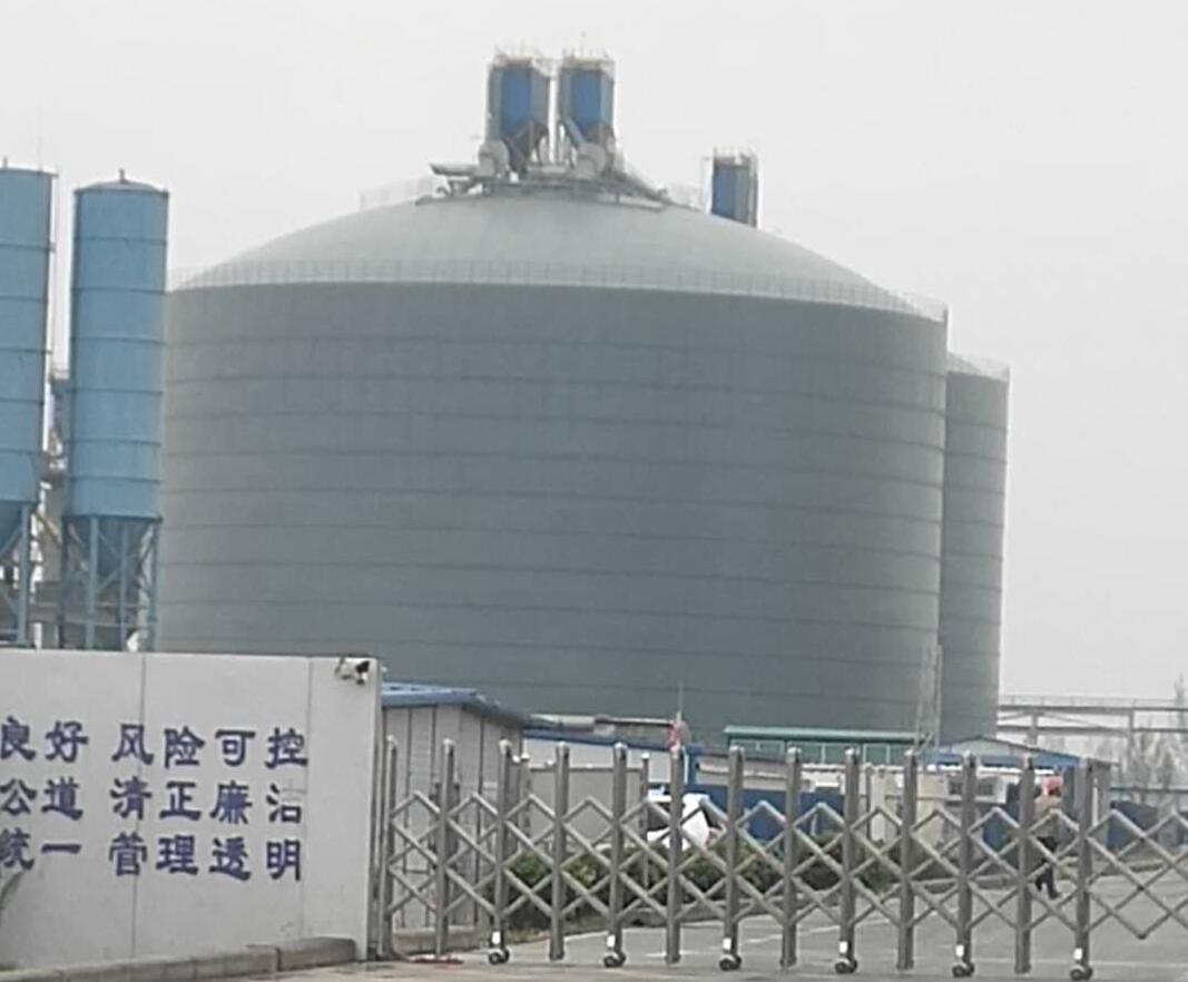 渝中4万吨粉煤灰储存库