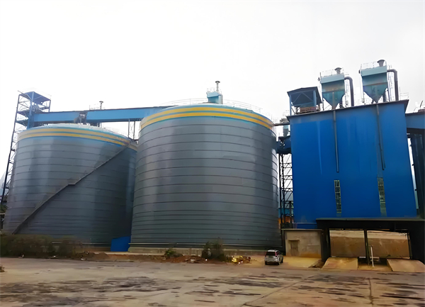 渝中球团钢板仓